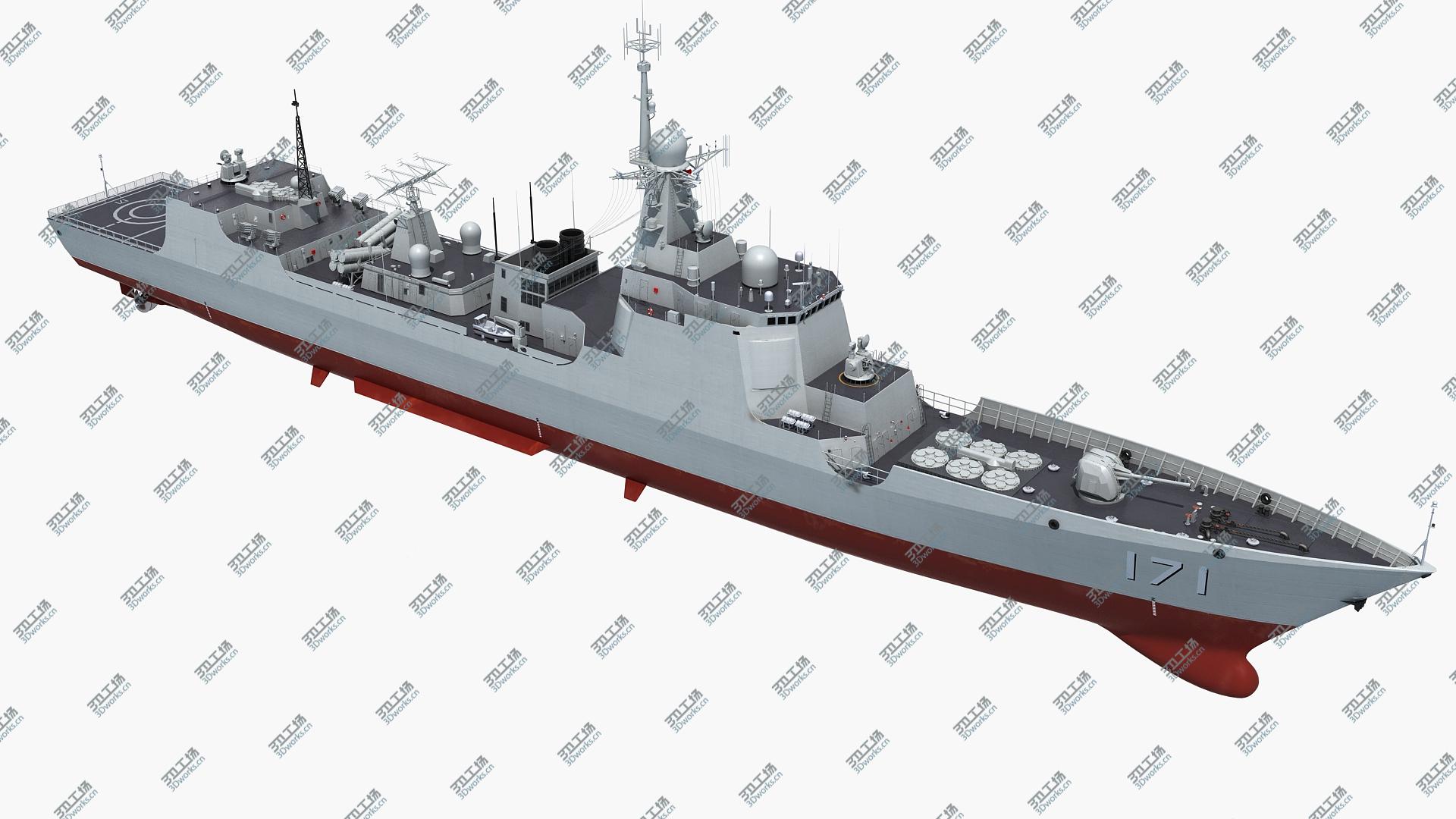 images/goods_img/202105071/Chinese Navy Type 052C Destroyer/5.jpg
